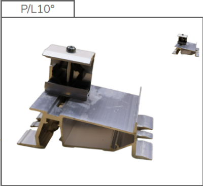 ValkPro+ Aluminium front foot (side) 724661